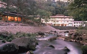 秘湯の宿　元泉館